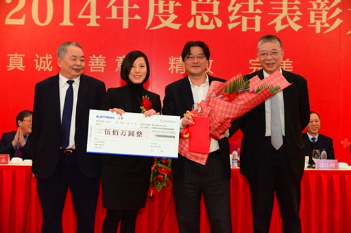 1423968039143920zeuS.jpg 0.jpg