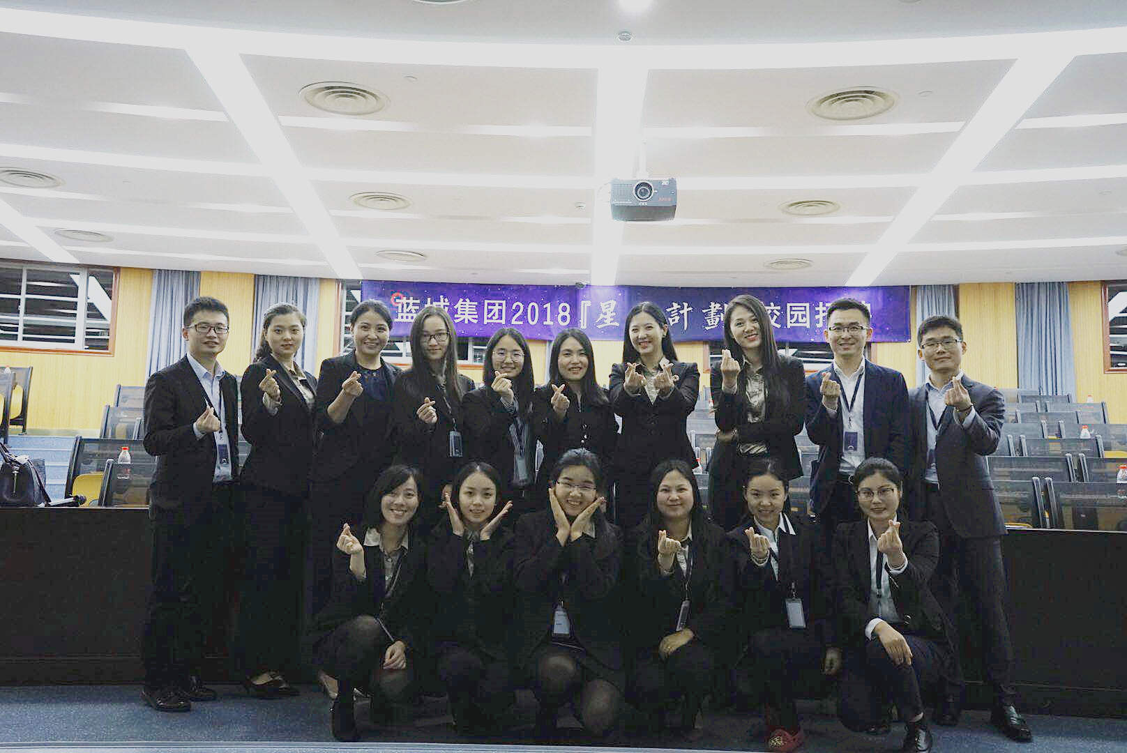 1524745362628792iWPi.jpg 蓝城春招25.jpg